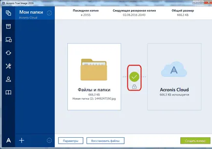Hogyan kell használni a Acronis True image