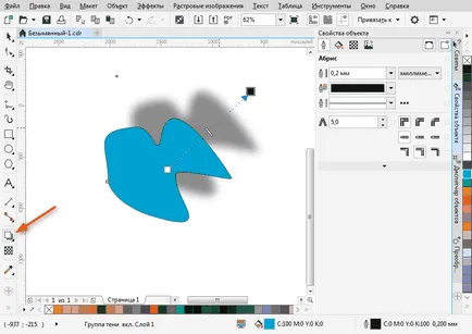 Hogyan kell használni CorelDRAW
