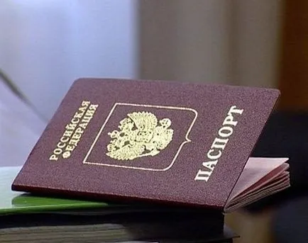 Hogyan változtassuk meg a költségek helyett az útlevelet 2017-ben, amikor kár és veszteség az útlevél, a méret a büntetés a veszteséget (csere) Hogyan változtassuk meg a költségek helyett az útlevelet 2017-ben, amikor kár és veszteség az útlevél, a bírság összegének a veszteséget