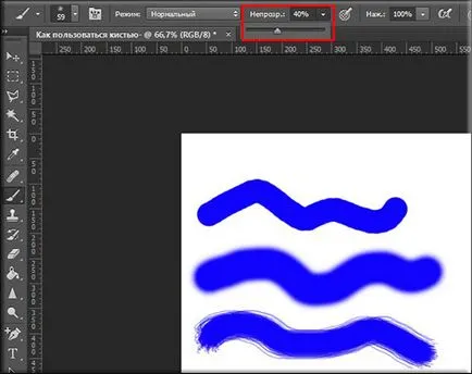 Hogyan kell használni a kefék Photoshop bármely változata (használat) Hogyan kell használni a kefék Photoshop bármely változata