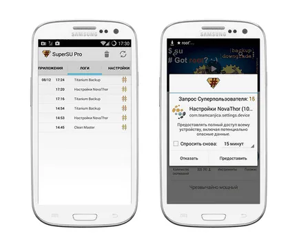 Hogyan juthat el Ruth jobbra hol letölteni és hogyan kell telepíteni a root android (root) Hogyan juthat el Ruth jobbra hol letölteni és hogyan kell telepíteni a root android