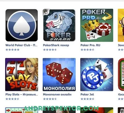 Hogy jutok el szavazni ingyenes és gyors VKontakte