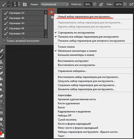 Hogyan kell használni az ecsettel a Photoshop részletes leírása