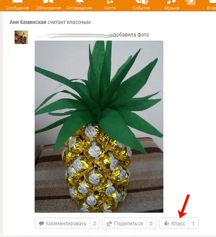 Hogyan tegye, és nézni az osztályok és az osztálytársak