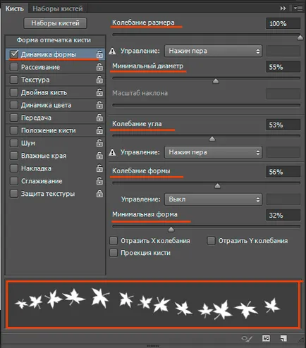 Hogyan kell használni az ecsettel a Photoshop részletes leírása