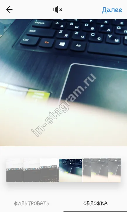 Hogyan kell használni instagramom hogyan kell használni Instagram