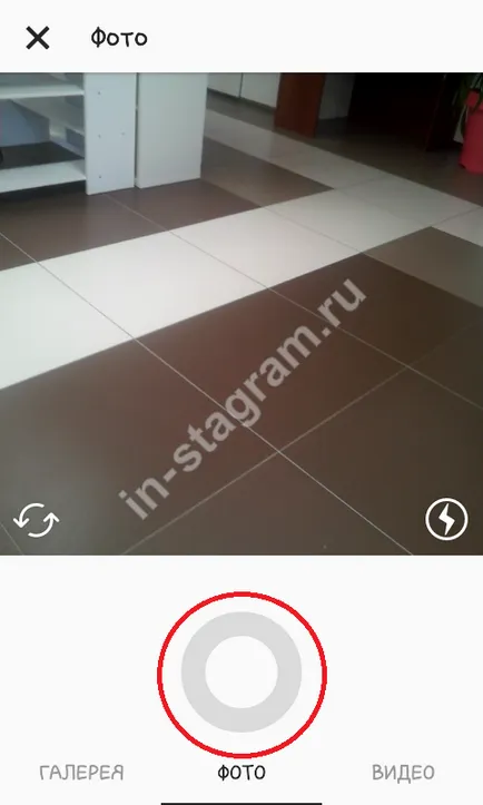Hogyan kell használni instagramom hogyan kell használni Instagram