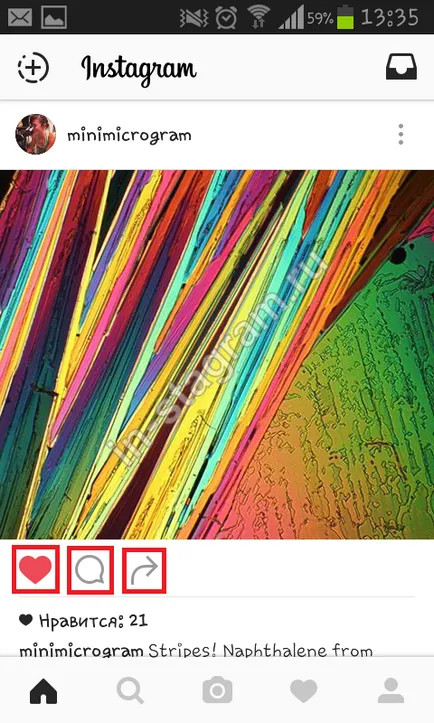 Hogyan kell használni instagramom hogyan kell használni Instagram