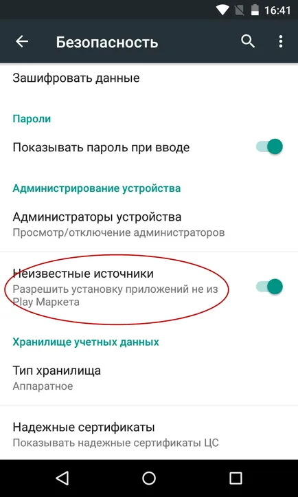Hogyan juthat el a root-jogot az Android