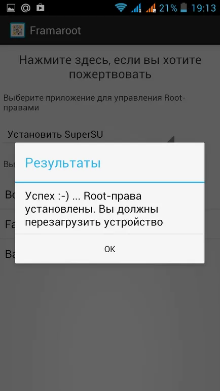 Hogyan juthat el a root-jogot az Android