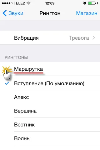 Hogyan tegyük egy dallam hívni iphone