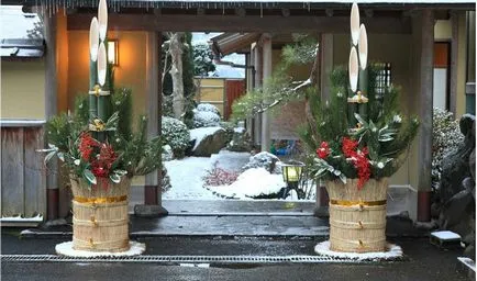 Hogyan gratulálni boldog új évet japán, japán nyelvű online