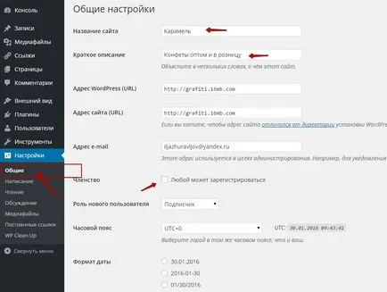 Hogyan hozzunk létre egy oldalt wordpress tetejére
