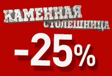 Hogyan válasszuk ki a beépített berendezések a konyha (jobbra) Hogyan válasszuk ki a beépített berendezések a konyha