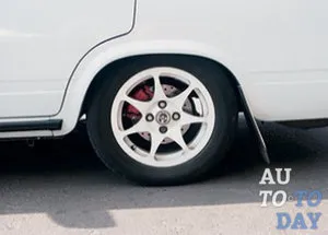 Hogyan alábecsülni az autó