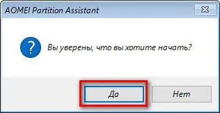 Hogyan lehet átalakítani a merevlemezek stílusosan GPT mbr stílus
