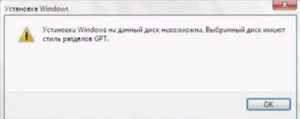 Hogyan lehet átalakítani a merevlemezt GPT MBR