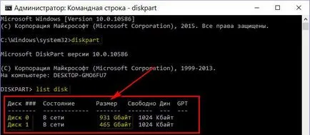 Hogyan lehet átalakítani a merevlemezek stílusosan GPT mbr stílus