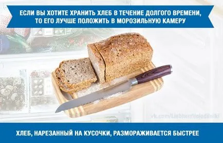 Hogyan kell tárolni élelmiszerek otthon