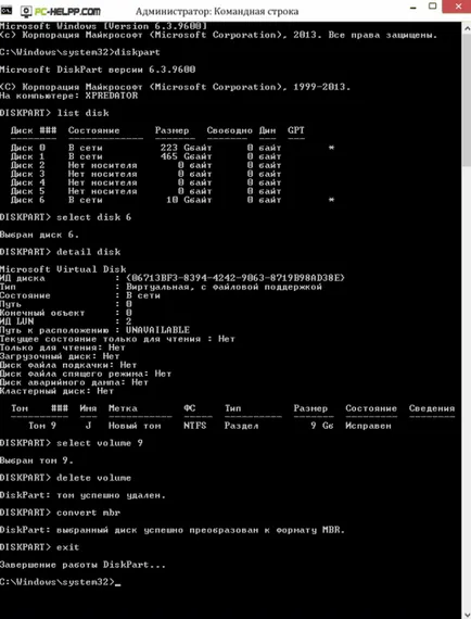 Hogyan lehet átalakítani GPT mbr disk