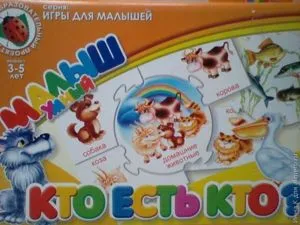 Hogyan időt tölteni a gyermek