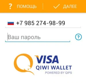 Hogyan lehet ellenőrizni a mérleg kiwi erszényes áttekintést a lehetséges módon (kiwi) Hogyan lehet ellenőrizni a mérleg kiwi erszényes áttekintést lehetséges módja
