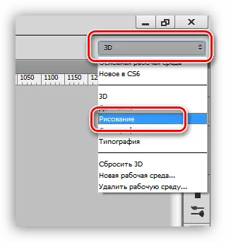 Hogyan kell festeni a Photoshop