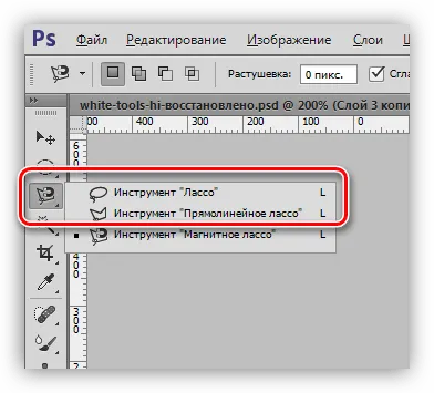 Hogyan kell festeni a Photoshop