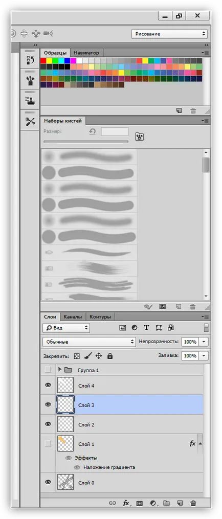 Hogyan kell festeni a Photoshop