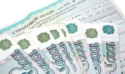 Milyen fizetési baleset esetén a 2017 CTP szabályok, dokumentumok, dátumok, összegek számítási (dokumentumok) Milyen fizetési baleset esetén a 2017 CTP szabályok, dokumentumok, feltételek összegek