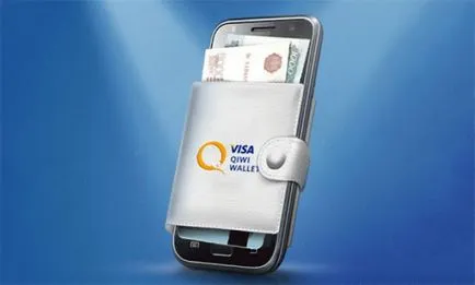 Hogyan lehet ellenőrizni a mérleg Qiwi erszényt a telefon vagy az interneten keresztül (Qiwi) Hogyan lehet ellenőrizni a mérleg Qiwi erszényt a telefon vagy az interneten keresztül