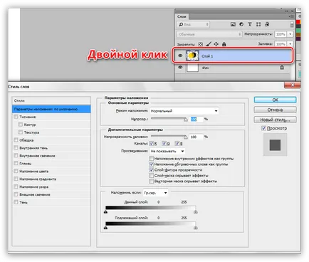 Hogyan kell festeni a Photoshop