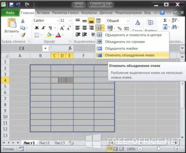 Hogyan oszlik egy cellát a Microsoft Excel két