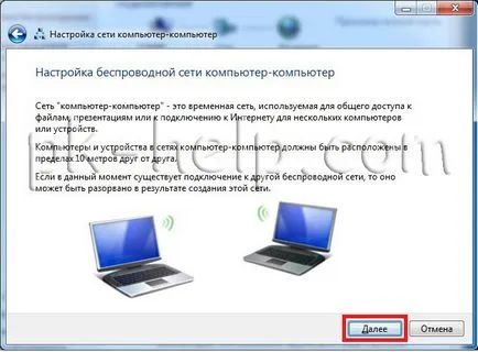 Hogyan terjeszthető az interneten Wi-Fi egy laptop egy számítógép, laptop, tablet, okostelefon (BSOD) Hogyan terjeszthető az interneten Wi-Fi egy laptop egy számítógép, laptop, tablet, okostelefon