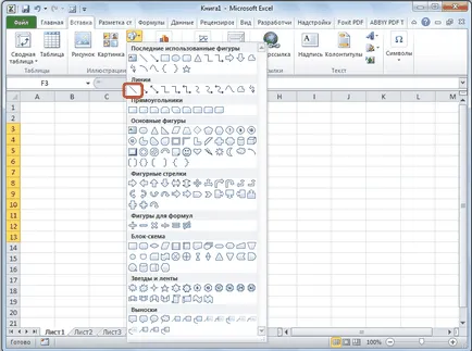 Hogyan oszlik el a cellát két excel