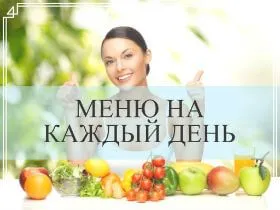 Hogyan készítsünk édességet otthon 10 finom receptek