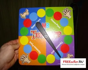 Hogyan, hogy egy játék Twister kezeddel (alapján) Hogyan, hogy egy játék twister saját kezűleg