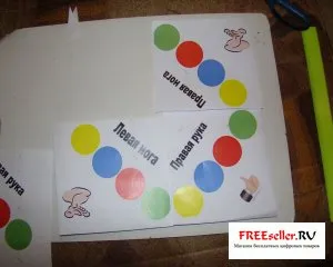 Hogyan, hogy egy játék Twister kezeddel (játékos) Hogyan, hogy egy játék twister saját kezűleg