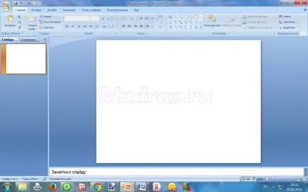 Hogyan tegyük egy kártyát a felirat a programban powerpoint