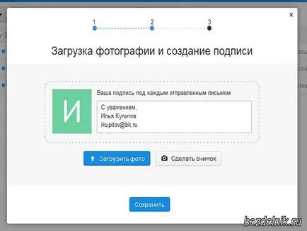 Hogyan készítsünk egy post