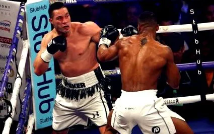 podivné