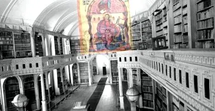 дорогоцінних