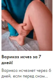 Hogyan készítsünk egy ruhadarabbal törli minden sarkon - kopilochku tippek