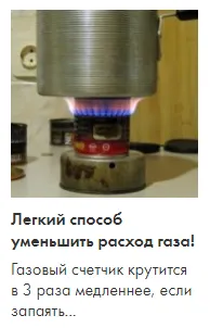 Hogyan készítsünk egy ruhadarabbal törli minden sarkon - kopilochku tippek