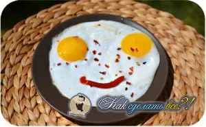 Hogyan készítsünk rántottát recept egy fotó