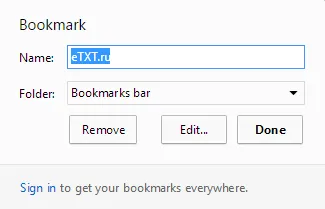Hogyan készítsünk egy könyvjelzőt Yandex Browser (tab) Hogyan készítsünk egy könyvjelzőt Yandex Browser