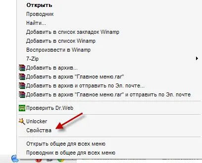 Hogyan készítsünk egy kezdő alján