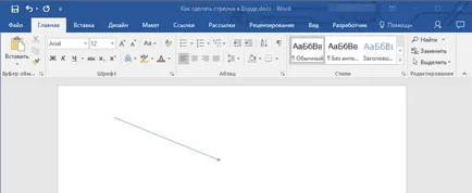 Hogyan készítsünk nyilak egy Word
