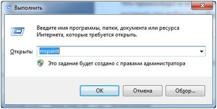 Hogyan kell képernyőképet az asztalon