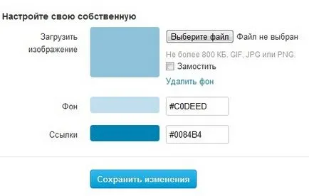 Hogy hogyan lehet a hátteret twitter